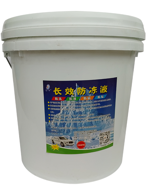 汽車防凍液的主要作用有哪些 汽車防凍液的主要作用有哪些